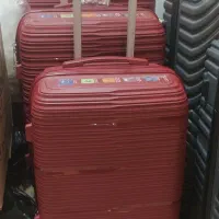 مقداری چمدان درچند سایز