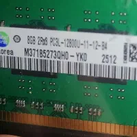 رم کامپیوتر و لبتاب و سیپیو Cpu Ram Ddr3 Ddr2 Ddr4|قطعات و لوازم جانبی رایانه|مشهد, مشکینی (شهرک غرب)|دیوار