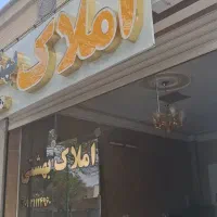 مغازه-مدرس