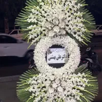 تاج گل ختم  وتاج گل شادی باقیمت استثنایی بازارگل|گل و گیاه طبیعی|اصفهان, همدانیان|دیوار