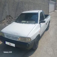 وانت پراید