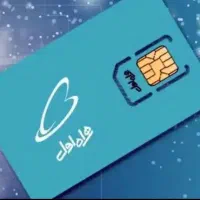 خط کد ۸ و کد ۰