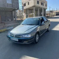 پارس۹۰دوگانه شرکت