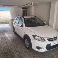 کوییک دنده ای ۱۴۰۲