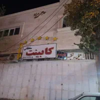 اجاره مغازه چهار راه بنی هاشمی|اجارهٔ مغازه و غرفه|شیراز, شهرک مطهری|دیوار