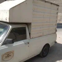 باربند پیکان وانت