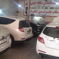 تعمیرگاه ام وی ام تیگو ۷جیلی جک بلریانس لیفان چینی|خدمات خودرو و موتورسیکلت|مشهد, توس (بلوار توس)|دیوار