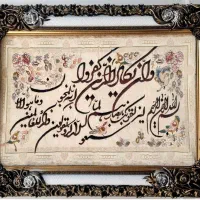 تابلو فرش ماشینی « ان یکاد » - کد ۱۲۱