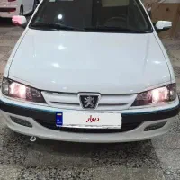 پارس سفارشی فول