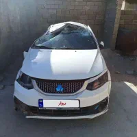 ساینا s