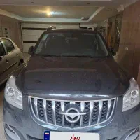 هایماs7 پلاس