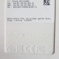 RB951u-2HnD میکروتیک