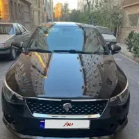 فروش فوری