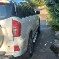 ام وی ام x33s