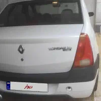 خوردو|خودرو سواری و وانت|اسفراین, |دیوار