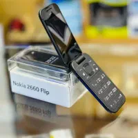 نوکیا /با قیمت باورنکردنی) ریجستری
