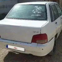 مدل 90