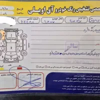 پراید صبا شاسی سالم|خودرو سواری و وانت|گنبد کاووس, |دیوار