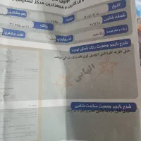 رانا پلاس ۱۴۰۰ فوق تمیز|خودرو سواری و وانت|اهواز, کوی ملی راه|دیوار
