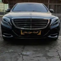 اجاره مغازه جلوبندی سازی