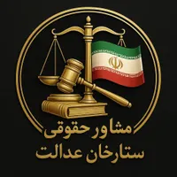 طراحی لوگو