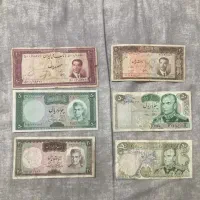 اسکناس شاهنشاهی|کلکسیون سکه، تمبر، اسکناس|رامسر, |دیوار