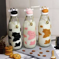 بطری شیر و کلی لوازم دیگه