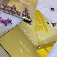 کارت عروسی سپید|خدمات پذیرایی، مراسم|کرمانشاه, |دیوار