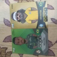 دو کارت  کمدی ۱ شون 5۰ ۲شون ۵۰