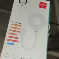 چراغ دستور صوتی(تنظیم نور ورنگ و خاموش روشن باصدا