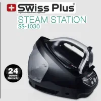 اتو مخزن دار نیمه صنعتی3000W سوییس پلاس 1030+ضمانت