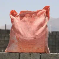 پودر سنگ نیریز