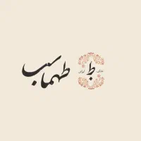 آشپز غذای ایرانی با رزومه