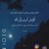 فروش سیمکا ت