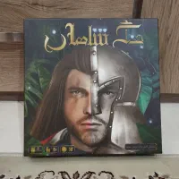 بای فکری (بورد گیم) جنگ شاهان