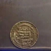 سکه محمد رسول الله|کلکسیون سکه، تمبر، اسکناس|کرج, کوی کارمندان شمالی|دیوار