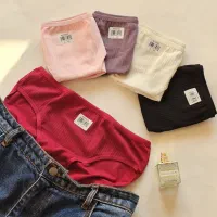 لباسزیرنخی