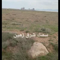 فروش-زمین-زراعی-12970-38