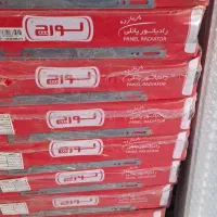 رادیاتور پلنی۲۵۰۰
