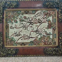 تابلو فرش ماشینی|تابلو فرش|اهواز, پردیس|دیوار