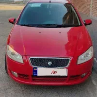 رانا  مدل 95 tu5