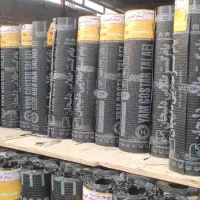 ایزوگام مدتی|خدمات پیشه و مهارت|لردگان, |دیوار