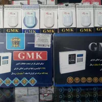 فروش و نصب دوربین مداربسته در ابسرد|دوربین مداربسته|آبسرد, |دیوار