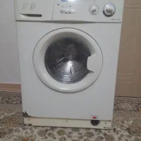 لباسشویی ابسال