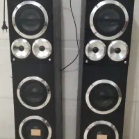 باند مکسیدر پر قدرت برا ترکوندن فضا