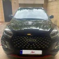 ماشین mvm pro کم کارکرد