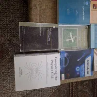 کتب|کتاب و مجله آموزشی|تهران, شهرک هما|دیوار