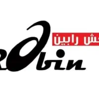 به یک نفر کارگر ساده نیازمندیم