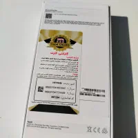 اک طرح ایفون16پرومکس1ترابایت|موبایل|بندر ماهشهر, |دیوار