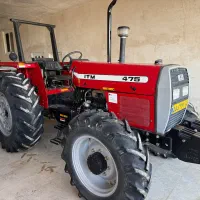 تراکتور 475